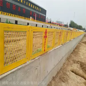 ����ֱ����Ƭʽ���ӻ��� ����ʩ����ʱ������������ �����ٱ߻�����