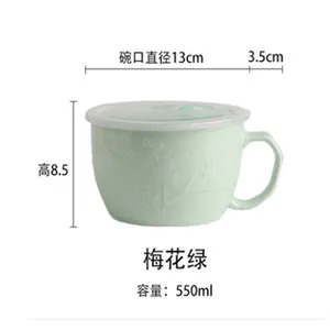 小麦秆陶瓷饭盒泡面上班族便当盒 圆形带盖保鲜盒学生碗微波炉专用