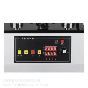 5K�綯˫����ʽ�����,�������Ʋ���̨,С�������������