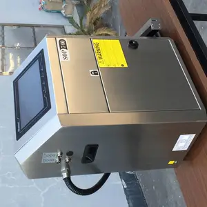 海立科小字符喷码机