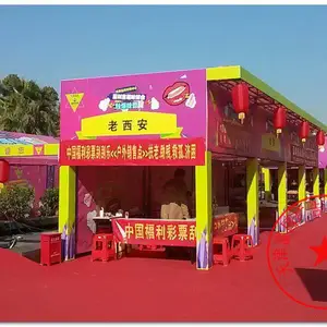 天津北辰区户外活动桁架出租 户外活动桁架搭建 就选富国公司获得客户好评不断