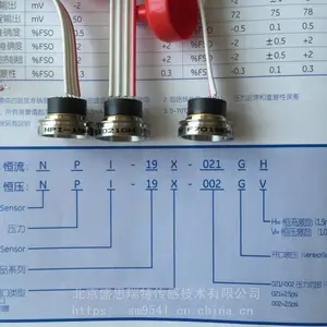 NPI-19A-021GH�����������2.5psi����ˮ׼�ǹ�̬ѹ��������