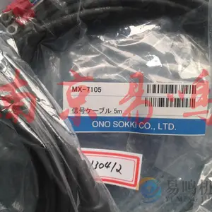 �ձ�СҰ����5M�ź�������MX-7105