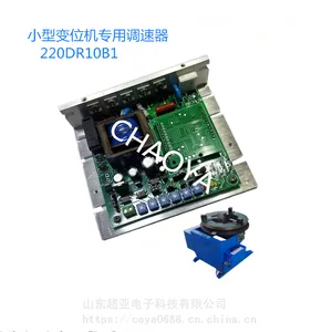 T-M389A焊接设备专用调速器山东超亚电子T-M389A