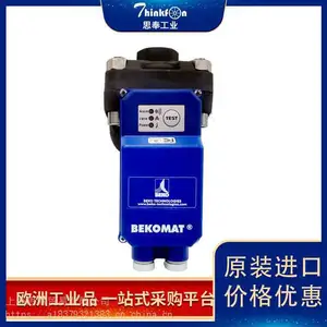 ����BEKOMAT����ˮ�ŷ�װ�õ�CLEARPOINT W M022��ˮ������