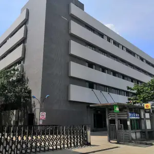 佛山市桐力科技有限公司