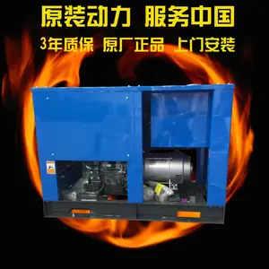 �㽭������200ǧ�� ���ͷ���������������