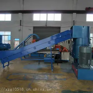 GL90水环造粒机,内外屏蔽母料造粒机