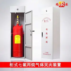 ����������� ��� ʩ������ͷ����˨ ����ά�ޱ�������