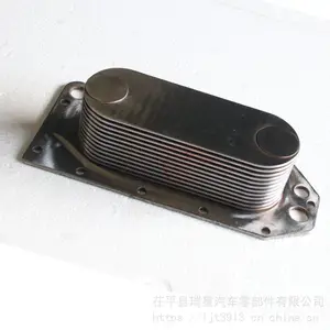 康明斯机油冷却器C3974815油冷器6CT散热OilcoolerC3918175/C3974815