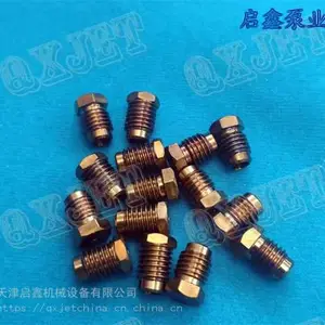 铝膜清洗宝石喷嘴 高压水清洗宝石喷嘴 1/4-28