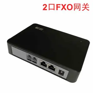����IAD-2O��������FXO���߽ӿ�֧��Asterisk Freeswitch IPPBX Fr