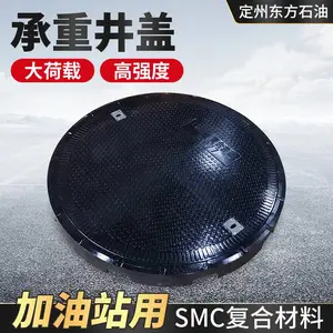 ���ڹ�Ӧ977Բ�δ����Һѹ�����ؾ���