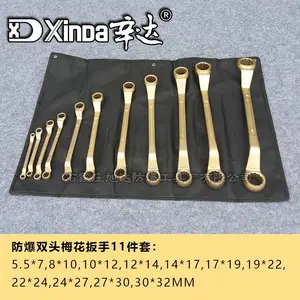 ���ҹ�Ӧ�������˫ͷ÷������10���ף�����ͭ�Ͻ��޻𻨷�������