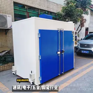 �����ͷ���̻�����¯ ���ƶ�Ϳװ����ʹ�ù̻�¯ Ʒ�ʸ߿ɶ���