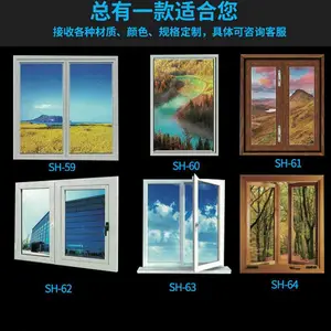 ���������ֱ���� ����ʢ������ ������