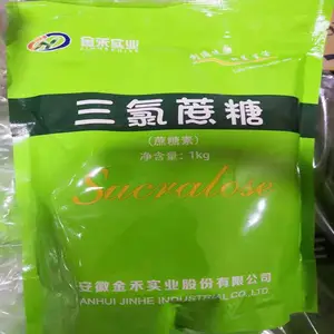 ��Ӧ�������� ��ζ�� ����������� 600�����ʳƷ��
