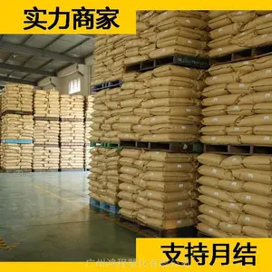 ������QATOFIN LLDPE Lotrene LLDPE Q1018H ���Ե��ܶȾ���ϩ