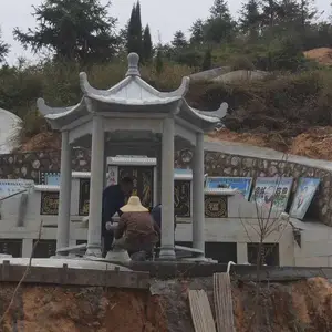 ��Ӧ�������⻨����ʯͷͤ�� ��԰������Ϣʯͤ����