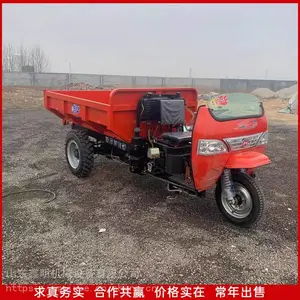 ɽ���˳� ũ�廷�����ֳ� �������������� Һѹ��ж�������䳵