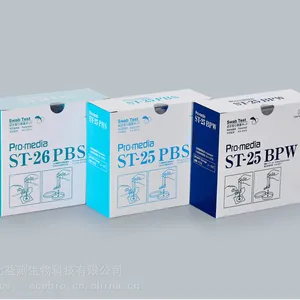 ELMEX安科ST-26PBS涂抹棒一次性表面采样拭子10每盒