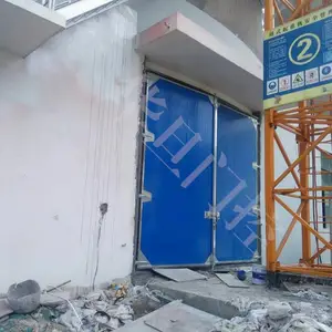 华旦中储粮库保温门-安徽华旦