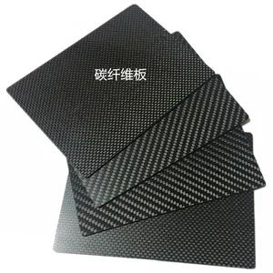 进口东丽3K碳纤维板 飞机模型 航模 碳纤维异形件 可来图定制加工