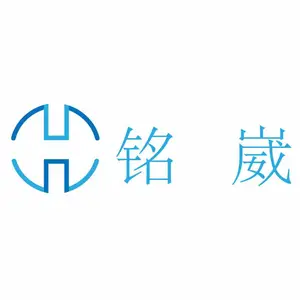 ��˾logo