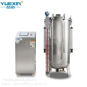 路灯防浸水测试装置灯具防水试验设备ip68防水等级岳信