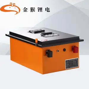 �綯��﮵��48v5***h��������������ƿ