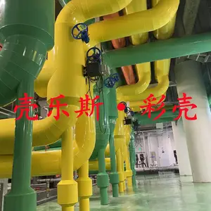 pvc保温外护，洁净明亮，色彩丰富，美观大方