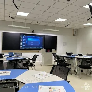 ��˳ѧУ�Զ�¼������һ�׶���Ǯ ϣ�ֳ�̬��¼�����Ҷ���Ǯ �����Ʒ���