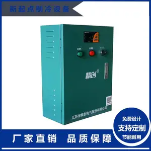 ����ڻ�����ʽ��������|����|������|DD200����绯˪