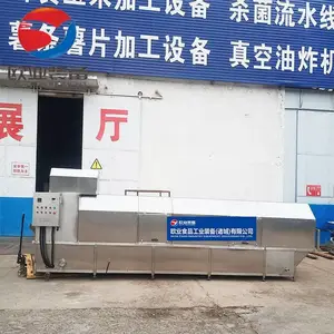��Ͳ���ܲ� ������ϴ�� ȫ�Զ���ëˢ��ϴ ��������Ƥ�豸��ϴ�豸
