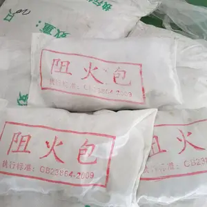 ��վ������ά�����һ�� ��ɫDB-A3-720�ͷ����²���