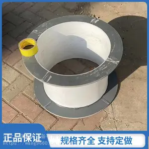 ͸��PVC��������� �ھ�590��ɫ���Ӽ� ����ʴ����� ֧�ֶ���