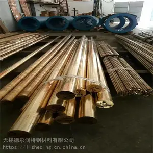 德尔润现货 国标薄壁H62黄铜管 10--400mm硬度高 按需定制切割