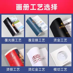 ��������ӡˢ��ҵ������չ�`������ƴ�ӡ��ҳ������ӡˢ����