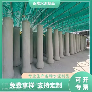 �麣ˮ���400 �ֽ�������ܶ�����������ˮ�����۳в��
