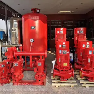 供应XBD7/40-125L立式单级消防泵 智能控制柜系列