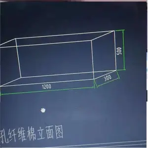 上海吸水型生态多孔纤维棉 高吸水性 耐久性好