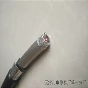 蔚县djyvp2计算机电缆销售外径测量整洁起重机组合电缆