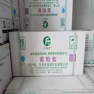 ���ϼ�����ɫ�� ʳ��������ɫ�� ��Դֱ��