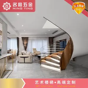 �ֽṹS��¥�� ̼�����ڼ��ñ�����ʽ¥ʵľ�Ұ�̤����ͥ�����