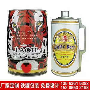 ��������ľ�Ƶ¹�ơ��Ͱ700ml������������װ֧�ֶ���֧������