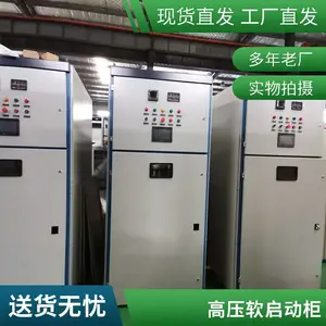 �����RQһ�廯��ѹ���𶯹�װ�������Ҷ�