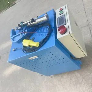 武汉贝瑞克BRK-2000液压标志牌铆钉机 2米喉深路牌铆接机