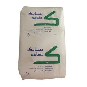 沙伯基础SABIC® PP 576P聚丙烯 高光泽 高流动性 薄壁包装