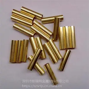 黄铜管 H59 H62 H65毛细铜管 空心黄铜方管 激光打孔 来图加工