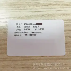 ��ī�׿� ˫���Ϳ�� ��ֱ�Ӵ�ӡDIY����֤����ī��ӡ��ʹ��